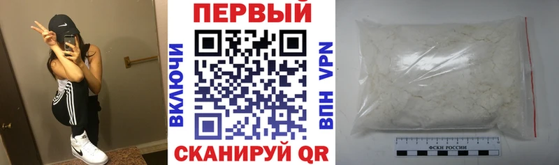 Amphetamine VHQ  закладки  Вилючинск 