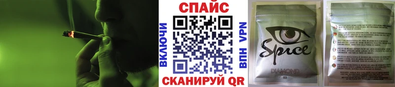 блэк спрут как зайти  купить  цена  Вилючинск  БУТИРАТ жидкий экстази 