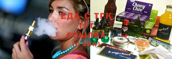 амф Богданович