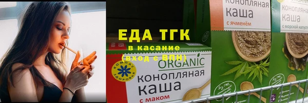 метадон Бугульма