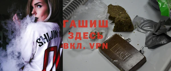 метадон Бугульма
