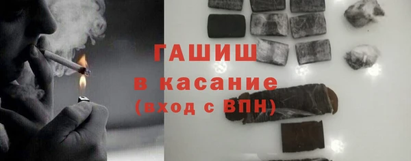 mdpv Богородск