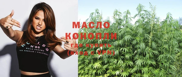 мдпв Бронницы