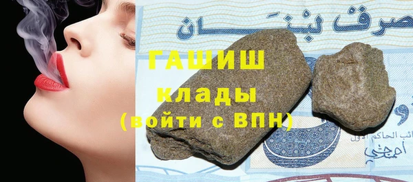 mdpv Богородск