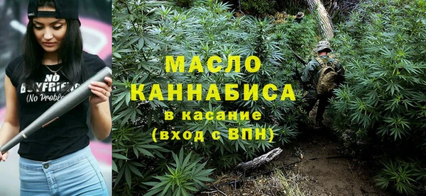 амф Богданович