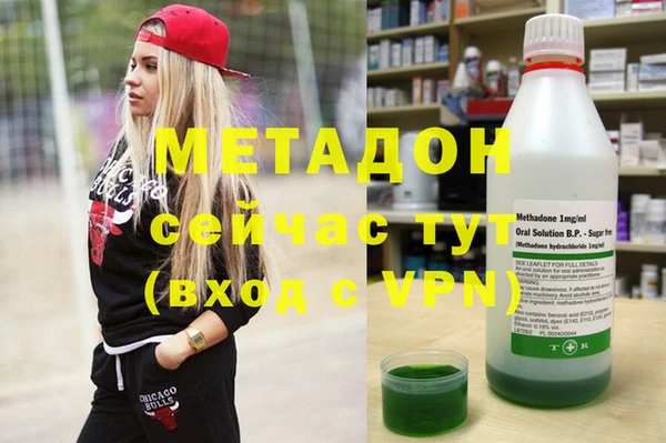 мдпв Бронницы