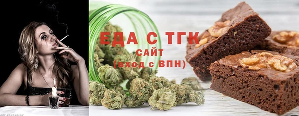 амф Богданович