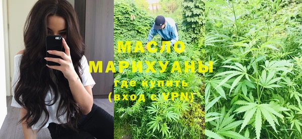 амф Богданович
