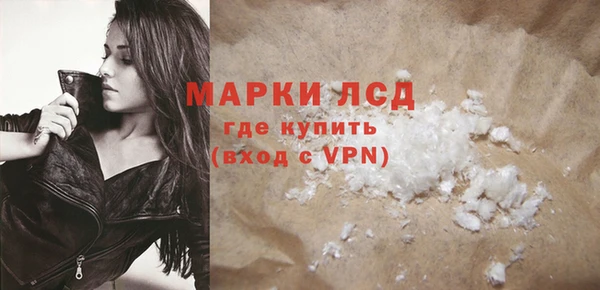 mdpv Богородск