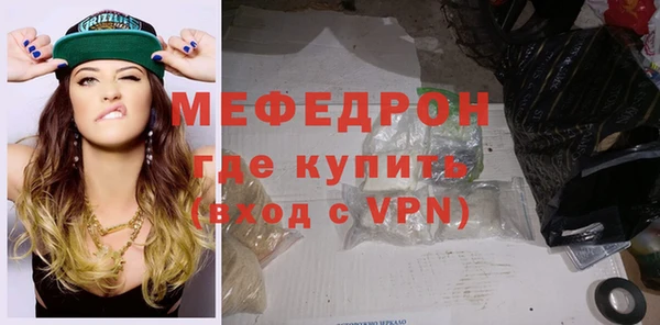 амф Богданович