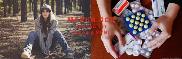 метадон Бугульма